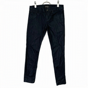 THE kooples sport short fit skinny ankle jeans